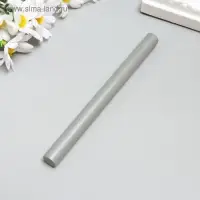 Сургуч для печати стержень "Серый - лёгкая дымка" 13,2х1,1 см