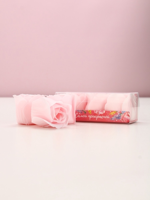 Мыло твердое лепестковое Мыло твердое лепестковое "Самой прекрасной", 3 шт, цвет нежно-розовый