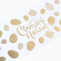 Форма ободок для кулича с тиснением &laquo;Светлой Пасхи!&raquo;, 24&times;5 см