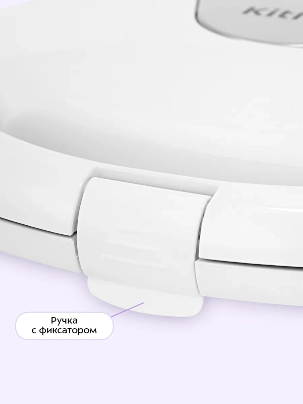 Вафельница для бельгийских вафель КТ-4686 - 750 Вт