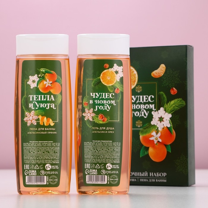 Подарочный набор косметики «Сказочного Нового Года», гель для душа и пена для ванны, 2 х 250 мл, ЧИСТОЕ СЧАСТЬЕ Подарочный набор косметики «Сказочного Нового Года», гель для душа и пена для ванны, 2 х 250 мл, ЧИСТОЕ СЧАСТЬЕ