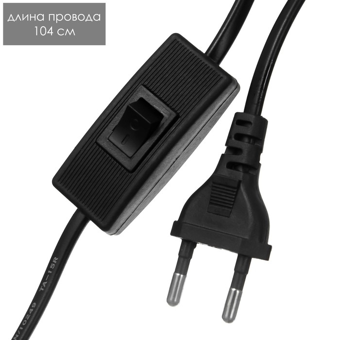 Настольная лампа "Баланс" Е14 40Вт бело-черный 17,5х17,5х23 см RISALUX