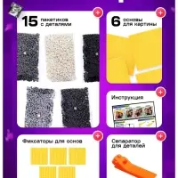 UNICON Фото конструктор, собери свое селфи, 9000 деталей, размер 51*76