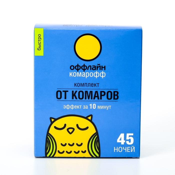 Комплект от комаров "Комарофф", без запаха, фумигатор+жидкость, 30 мл