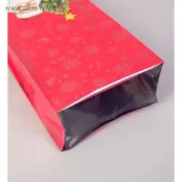 Пакет подарочный "Лучший подарок". 13,5 х 38 см.