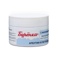 Подарочный Набор "Молочная кожа" : крем для лица, пилинг и маска-пилиниг для лица