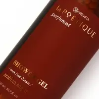 POETIQUE Гель для душа по мотивам аромата "Sultane de Saba", 500 мл