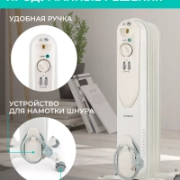 Масляный обогреватель для дома - радиатор 5 секций 1000 Вт