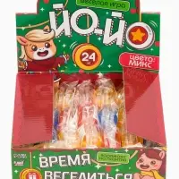 Новый год! Йо-йо &laquo;Играй в Новый год&raquo;, лошадки, в шоубоксе