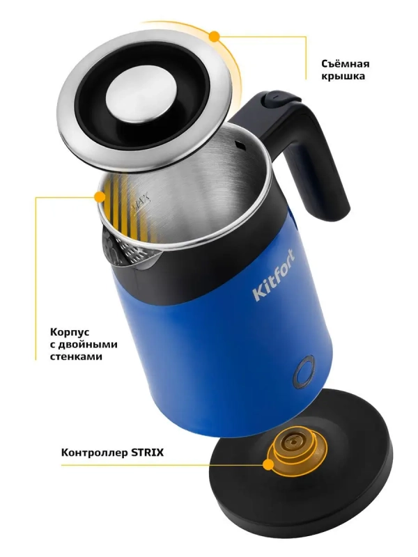 Чайник электрический маленький КТ-639 - 0.5 л