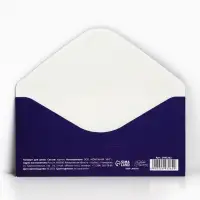 Конверт для денег &laquo;Малиновый бант&raquo;, 16.5&times;8 см