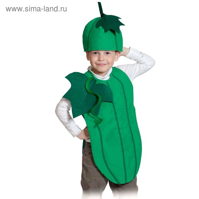 Карнавальный костюм &laquo;Огурец&raquo;, текстиль, накидка, маска-шапочка, рост 98-128 см