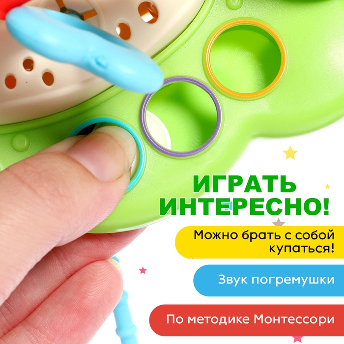 Развивающая игрушка &laquo;Динозаврик&raquo;, цвета МИКС