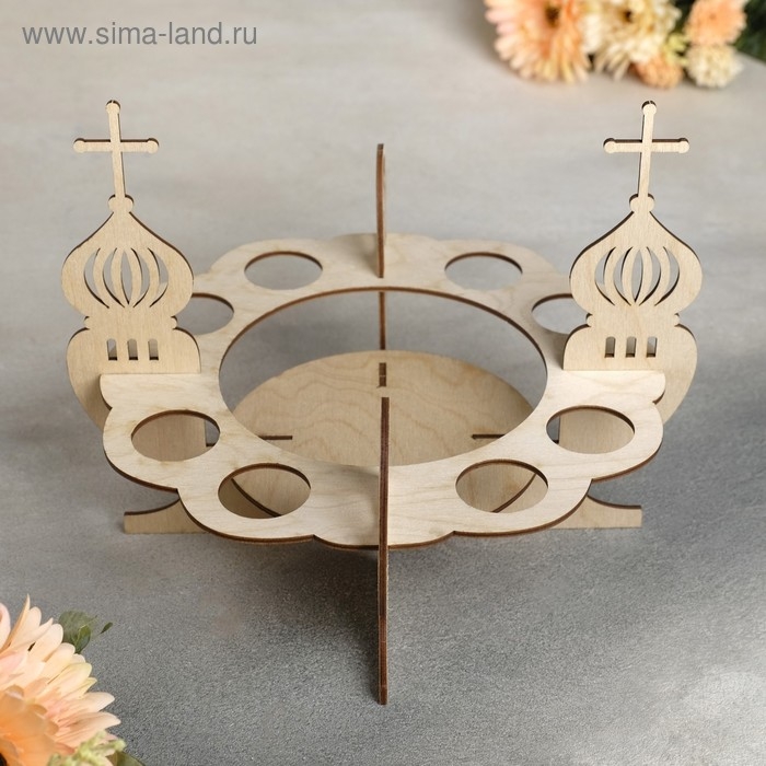 Подставка деревянная для пасхального кулича и яиц, 26&times;26&times;21 см