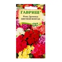 Семена цветов Флокс (Друммонда) "Цветной фонтан", ц/п,  смесь, 0,1 г