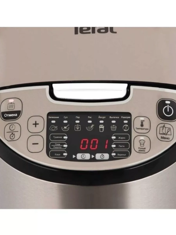 Мультиварка Essential RK321A32 5 л, с 37 режимами