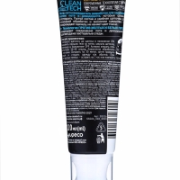 Пятновыводитель Salton CleanTech  от пятен пота для белого и цветного, 120 мл