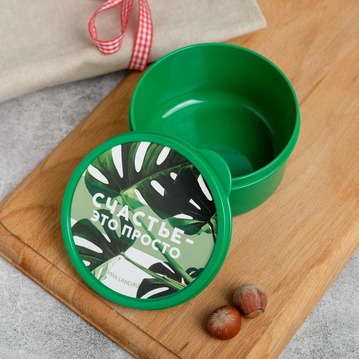 Ланч-бокс круглый FoodVibes &laquo;Счастье это просто&raquo;, 300 мл