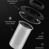 Чайник заварочный Graphit-1000TP Графитовый 1000 мл