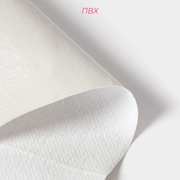 Скатерть на стол Доляна 137&times;180 см, серая