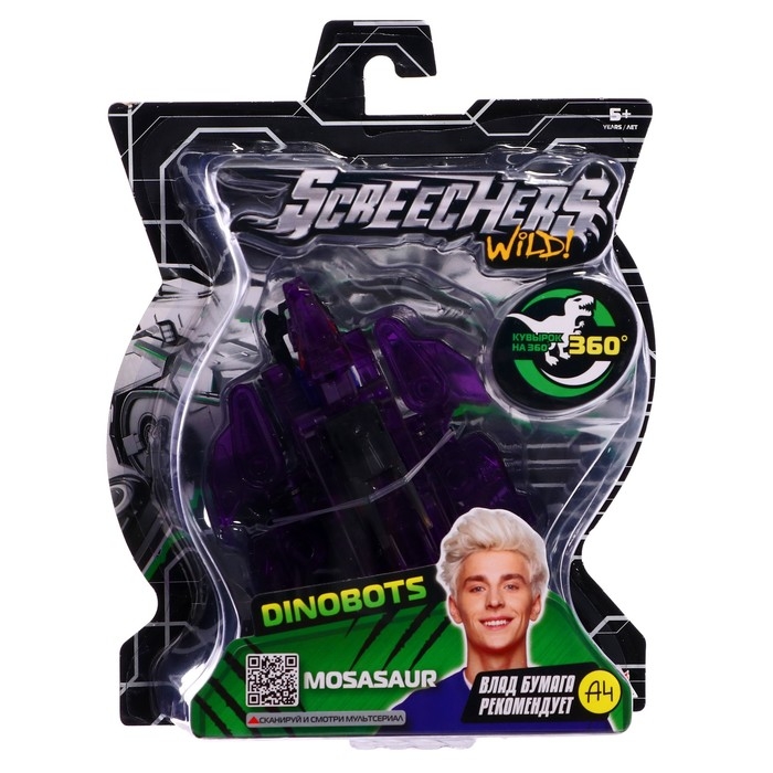 Игровой набор &laquo;Мозазавр Дино 360&raquo;