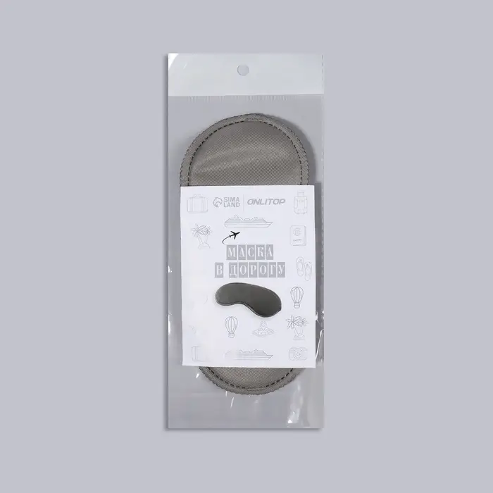 Маска для сна &laquo;Джинс&raquo;, 19&times;9 см, резинка одинарная, тёмно-серая