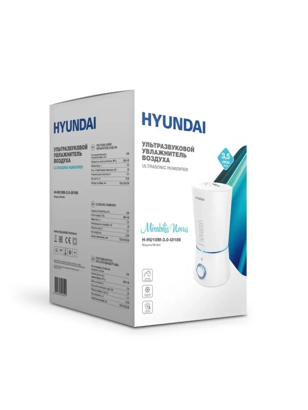 Увлажнитель воздуха H-HU10M-3.0-UI186