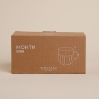 Набор кружек фарфоровых SL Home &laquo;Монти&raquo;, 400 мл, цвет коричневый
