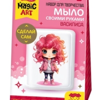 Набор для изготовления мыла. Рукодельное мыло с картинкой "Василиса" 05476