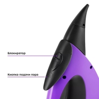 Пароочиститель Kitfort КТ-9139, 1550 Вт, 0.3 л, 35 г/мин, нагрев 8 мин, фиолетово-чёрный Пароочиститель Kitfort КТ-9139, 1550 Вт, 0.3 л, 35 г/мин, нагрев 8 мин, фиолетово-чёрный