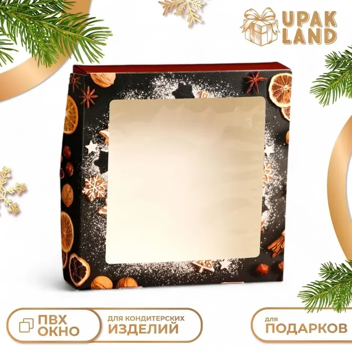 Коробка складная новогодняя &laquo;Фрукты&raquo;, 20&times;20&times;4 см