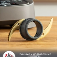 Кухонный комбайн Double Force FP827E10, 1000 Вт