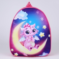 Новый год! Рюкзак детский новогодний &laquo;Дракончик на луне&raquo;, 30*25 см