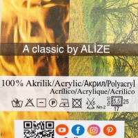 Пряжа для вязания спицами, крючком ALIZE, Burcum batik, 100% акрил, 210 м/100 г, (3379)