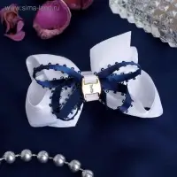 Резинка для волос &laquo;Школьница&raquo;, бант штрихи, 8 см, бело-синяя