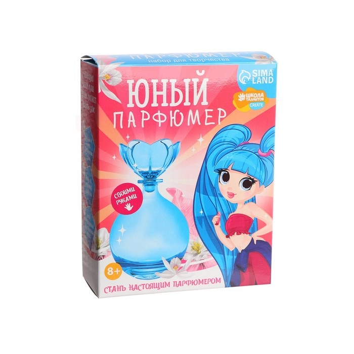 Набор для творчества. Юный парфюмер &laquo;Прекрасной девочке&raquo;