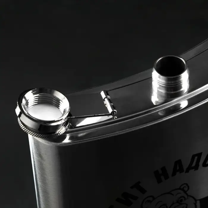 Фляжка ГИГАНТ &laquo;Хватит надолго&raquo;, 1920 мл, серебристая