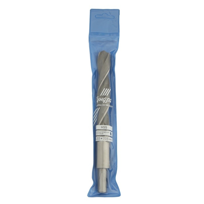 Сверло по металлу ТУНДРА, HSS, цилиндрический хвостовик, 20 х 205 мм Сверло по металлу ТУНДРА, HSS, цилиндрический хвостовик, 20 х 205 мм