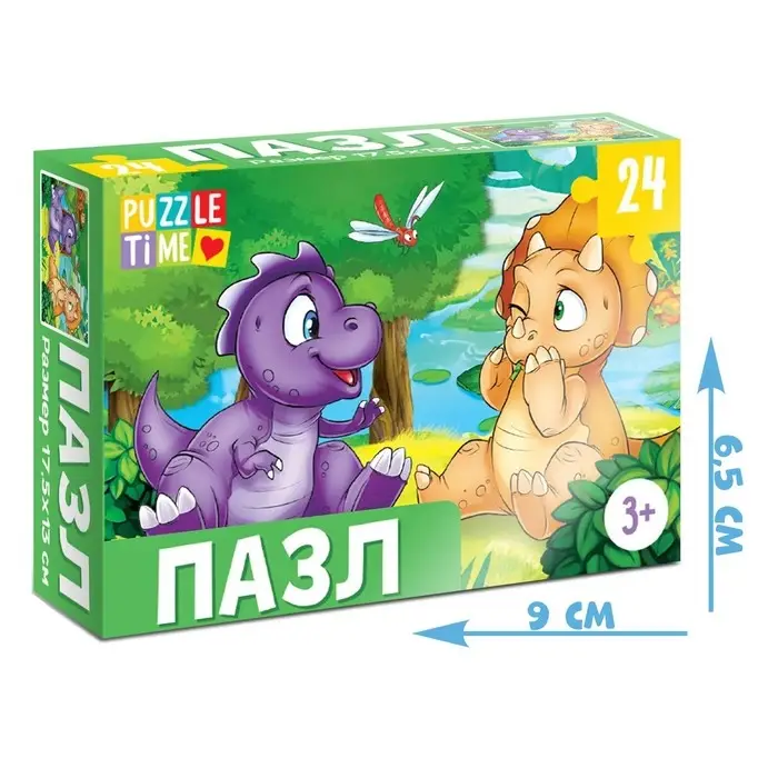 Пазл &laquo;Весёлые динозаврики&raquo;, 24 элемента