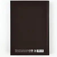 Ежедневник А5, 160 листов, в твердой обложке  "Верь в себя"