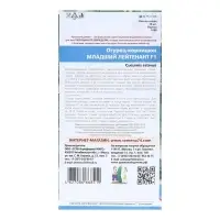 Семена Огурец Младший лейтенант F1 корнишон 10 шт.