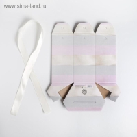 Коробка подарочная складная шестигранник &laquo;Полоски нежности&raquo;, 17 х 14,8 х 19,5 см