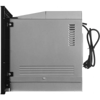 Микроволновая Печь HBW 2544 WG 25л. 900Вт белый