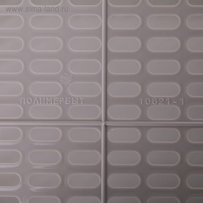 Корзина для хранения Полимербыт, пластик, 40×30×13 см, МИКС Корзина для хранения Полимербыт, пластик, 40×30×13 см, МИКС