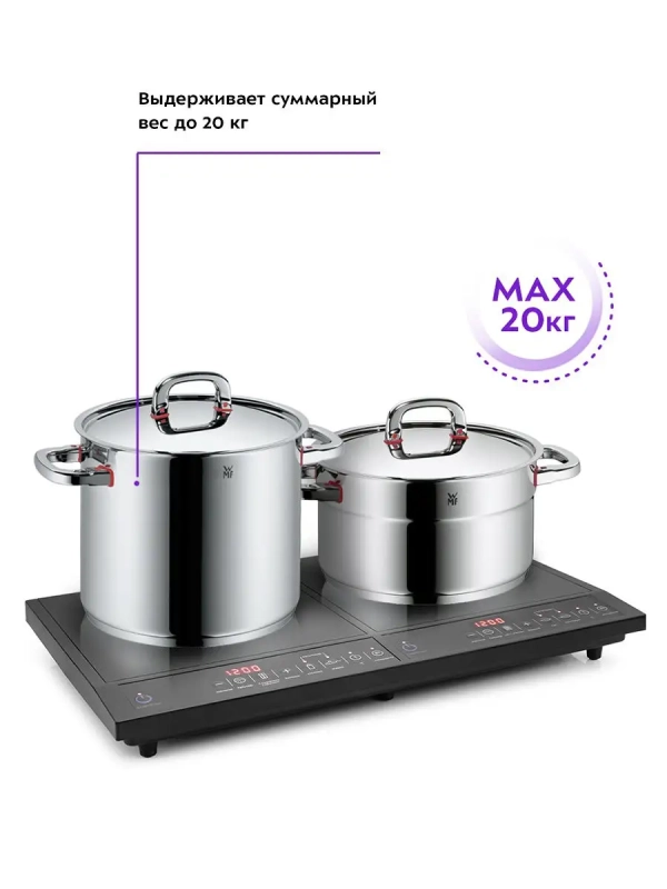 Индукционная плита настольная КТ-104 - 4000 Вт