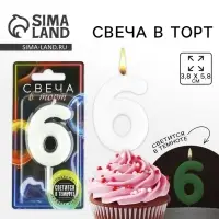 Свеча для торта, цифра &laquo;6&raquo;, светится в темноте, 3,8 х 8 см