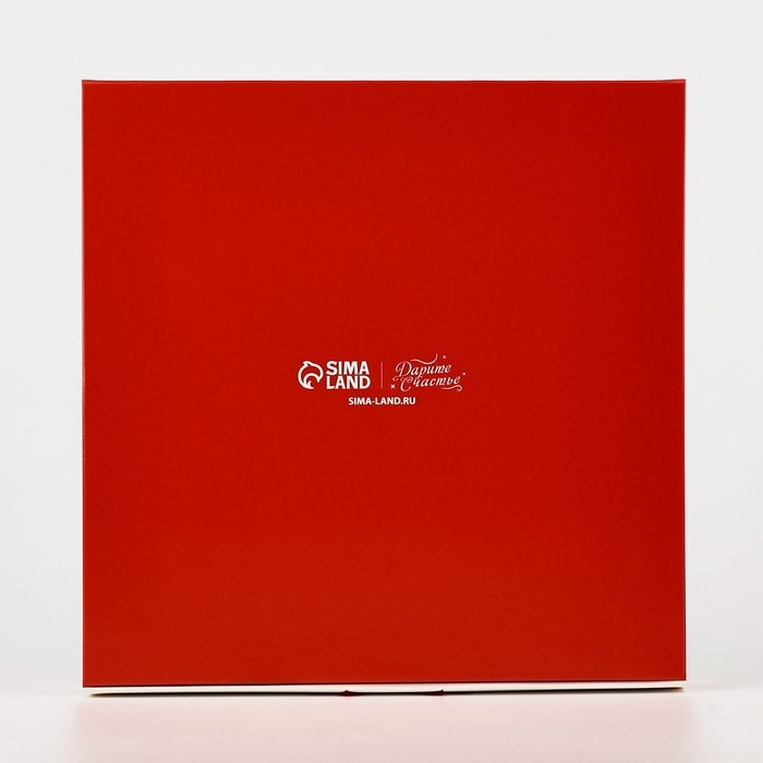 Коробка складная &laquo;Подарок&raquo;, 20 х 20 х 4 см