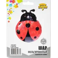 Воздушный шар фольгированный 24" &laquo;Божья коровка&raquo;