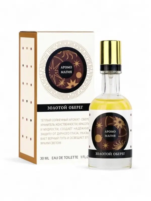Туалетная вода женская Аромо Магия Золотой Оберег, 30 мл