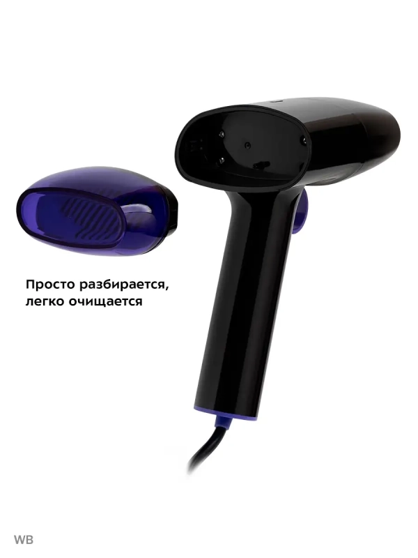 Отпариватель ручной для одежды КТ-9114 - 1500 Вт